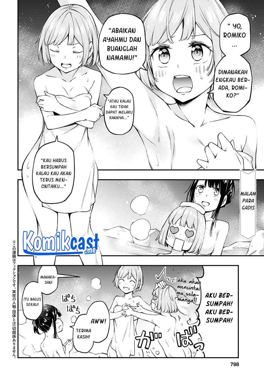 Kimi ga Radio wo Suki dakara Chapter 14 Gambar 3