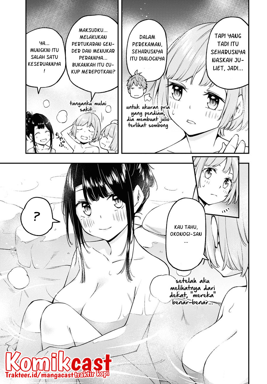 Kimi ga Radio wo Suki dakara Chapter 14 Gambar 4