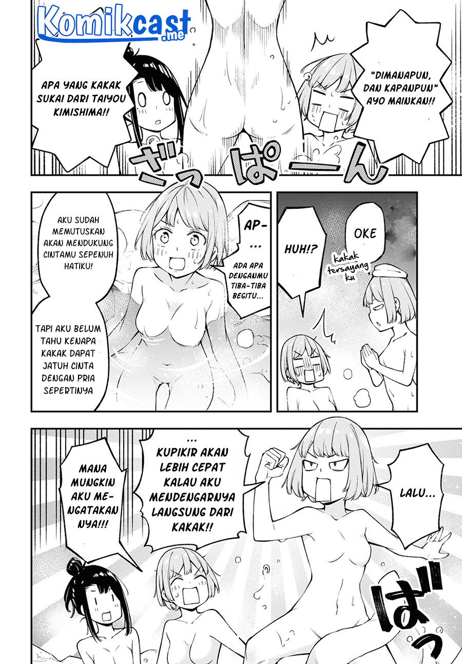 Kimi ga Radio wo Suki dakara Chapter 14 Gambar 5