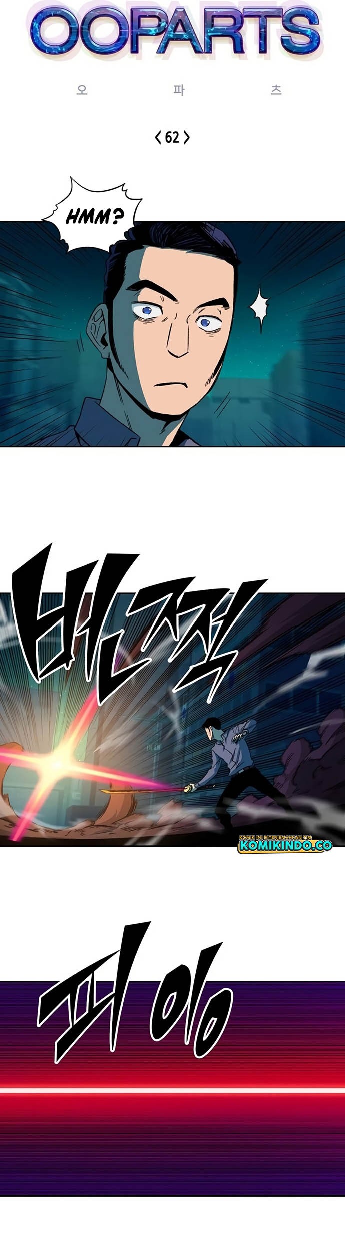 OOPARTS Chapter 62 Gambar 5