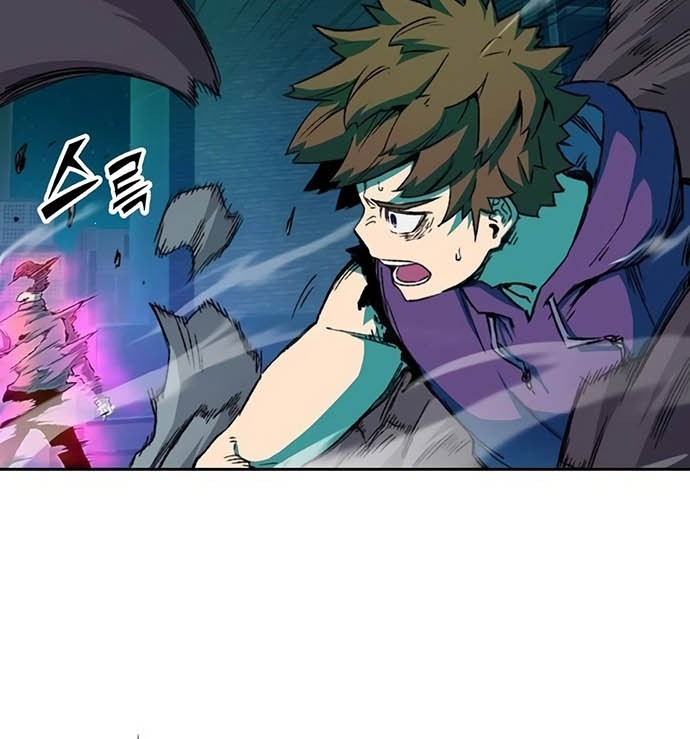 OOPARTS Chapter 62 Gambar 7