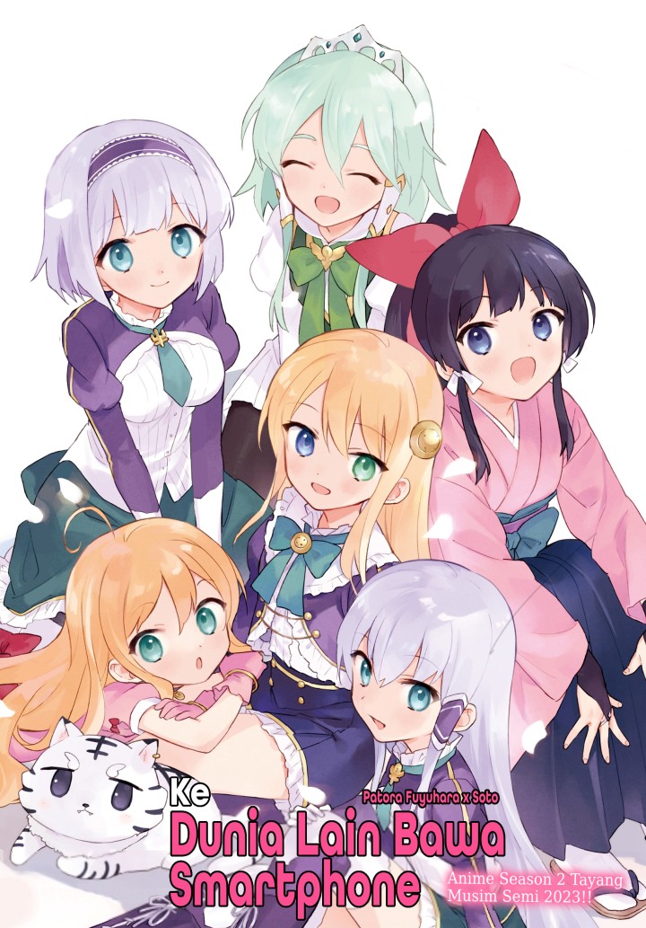 Baca Isekai wa Smartphone to Tomo ni. Chapter 70 Gambar 2