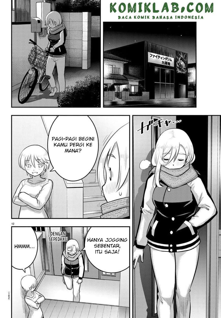 Yankee JK Kuzuhana-chan Chapter 84 Gambar 13