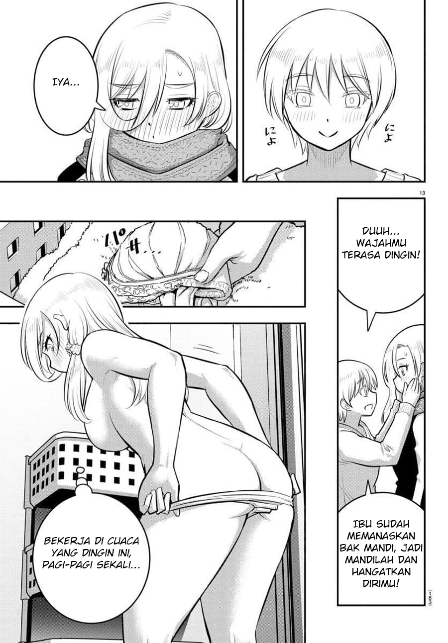 Yankee JK Kuzuhana-chan Chapter 84 Gambar 14