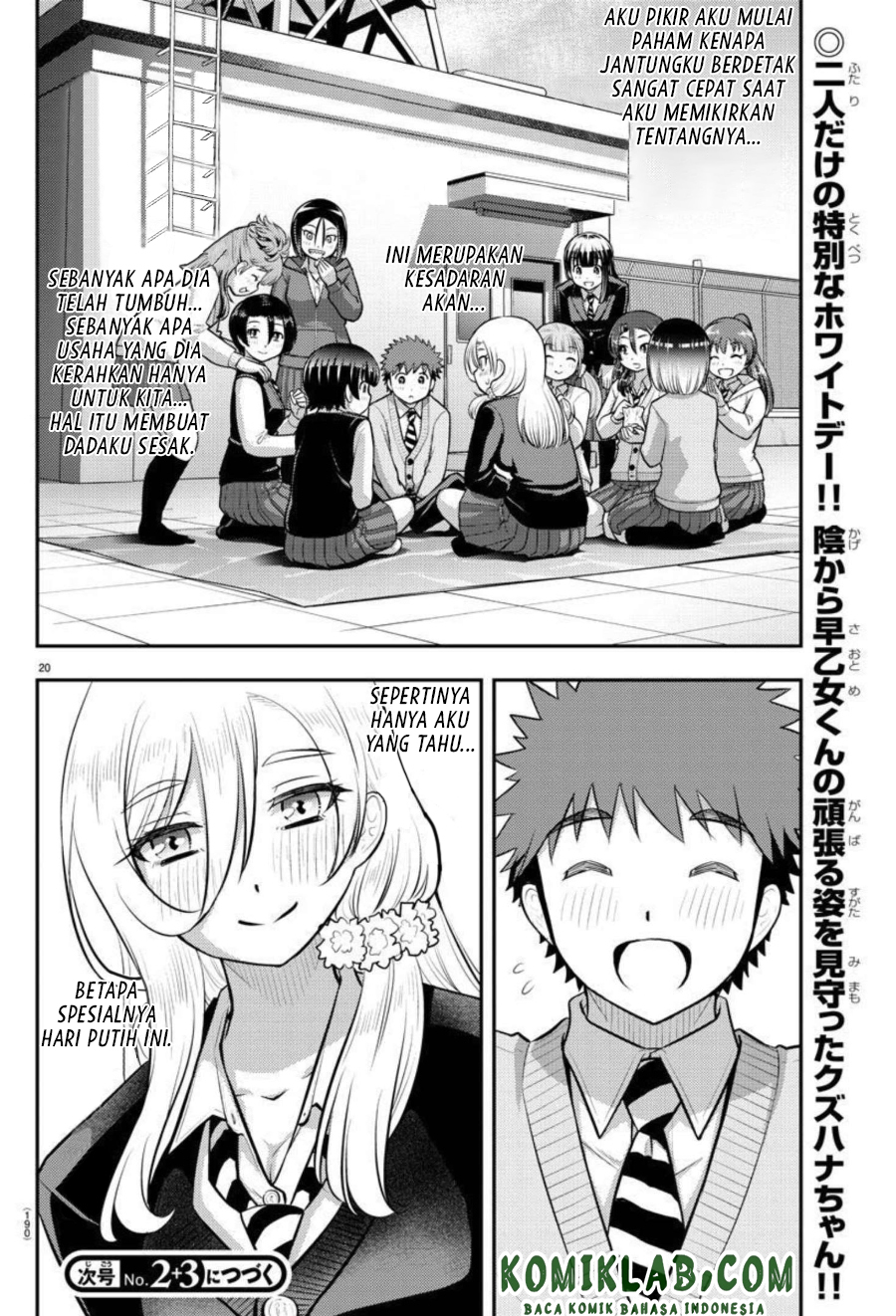 Yankee JK Kuzuhana-chan Chapter 84 Gambar 21