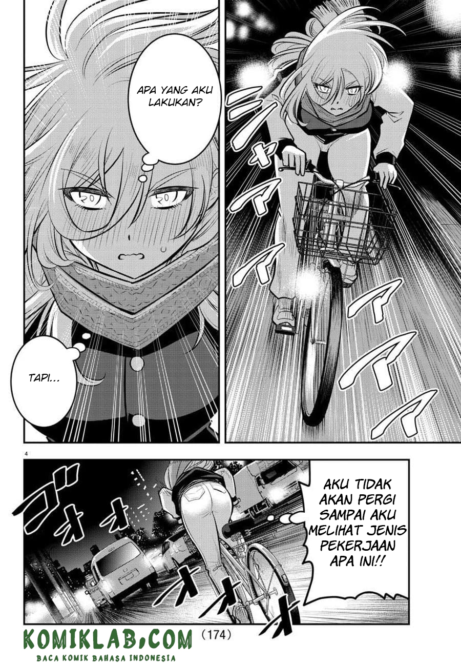 Yankee JK Kuzuhana-chan Chapter 84 Gambar 5
