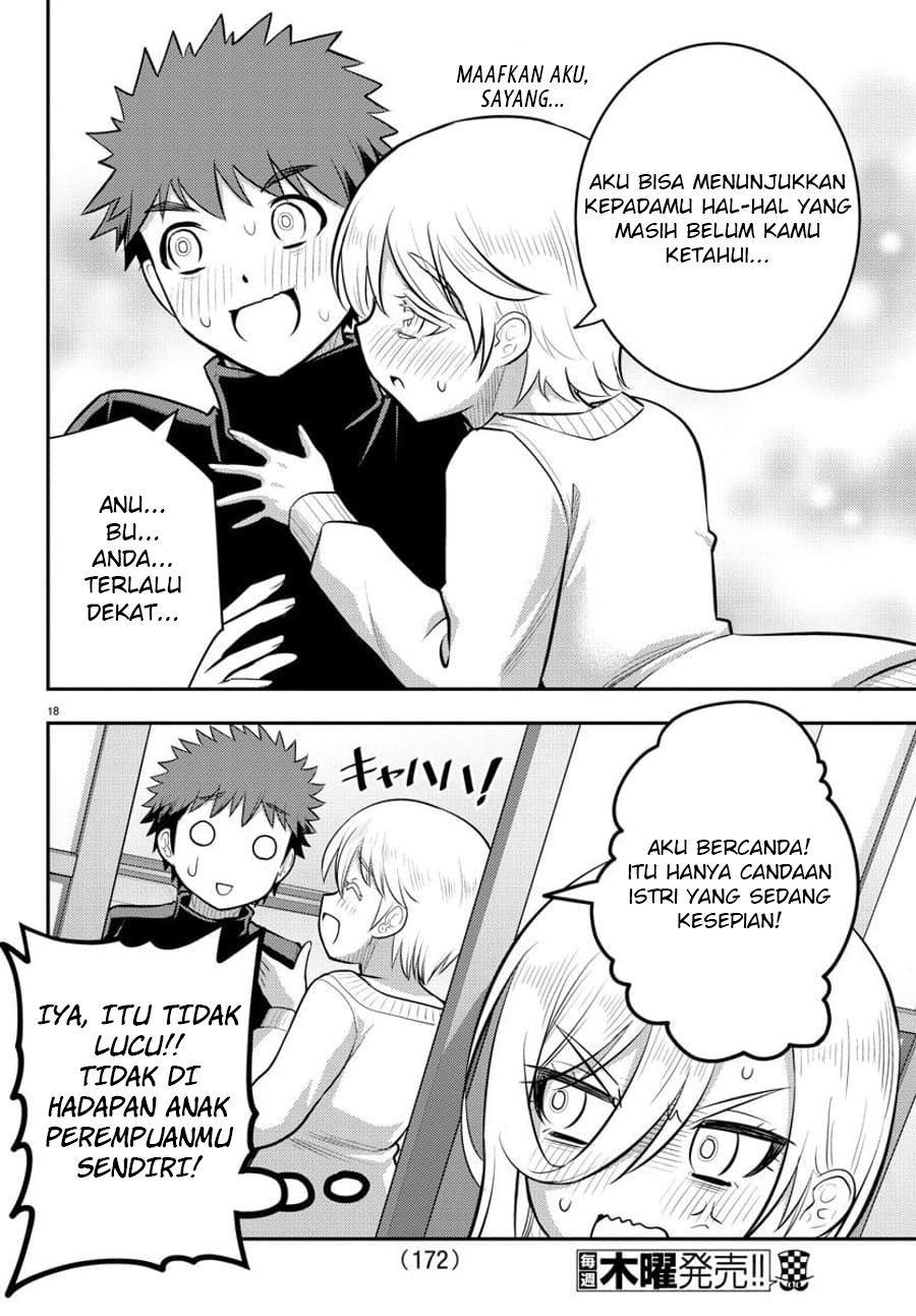 Yankee JK Kuzuhana-chan Chapter 83 Gambar 20