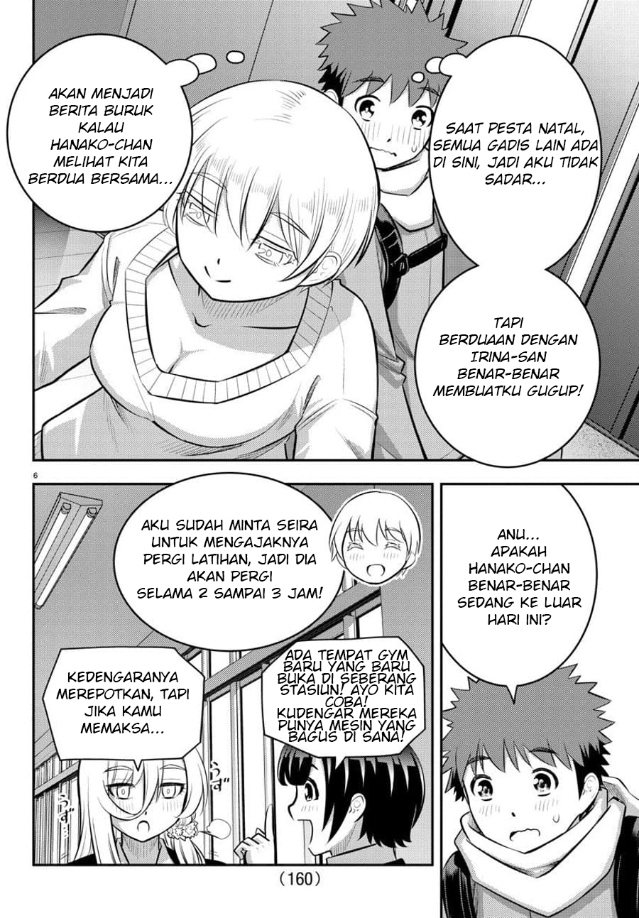 Yankee JK Kuzuhana-chan Chapter 83 Gambar 8