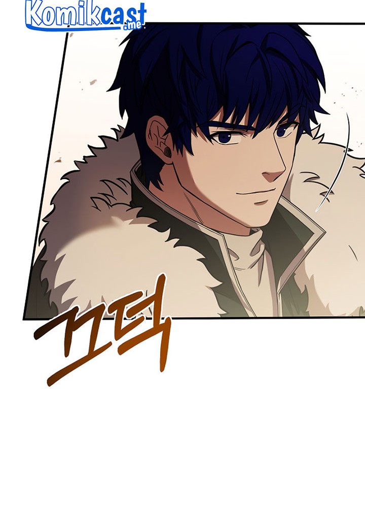 8 Circle Wizard’s Reincarnation Chapter 96 Gambar 49