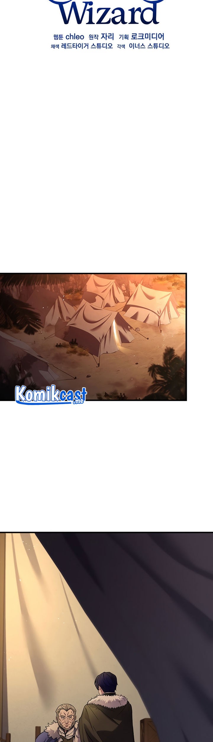 8 Circle Wizard’s Reincarnation Chapter 96 Gambar 57