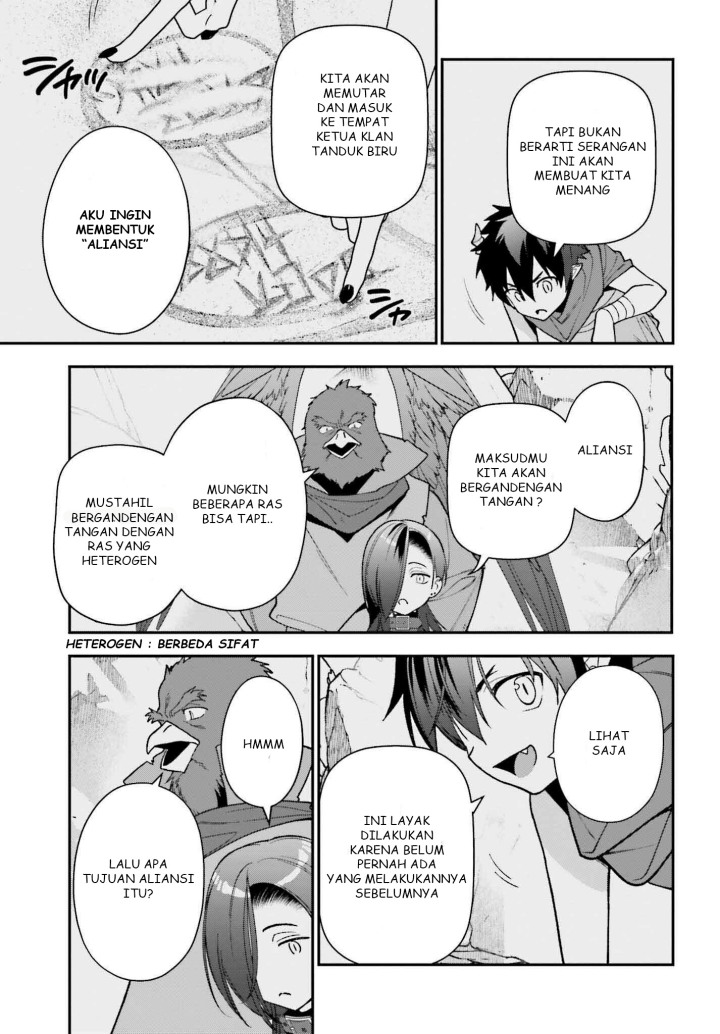 Hataraku Maou-sama! Chapter 107 Gambar 16