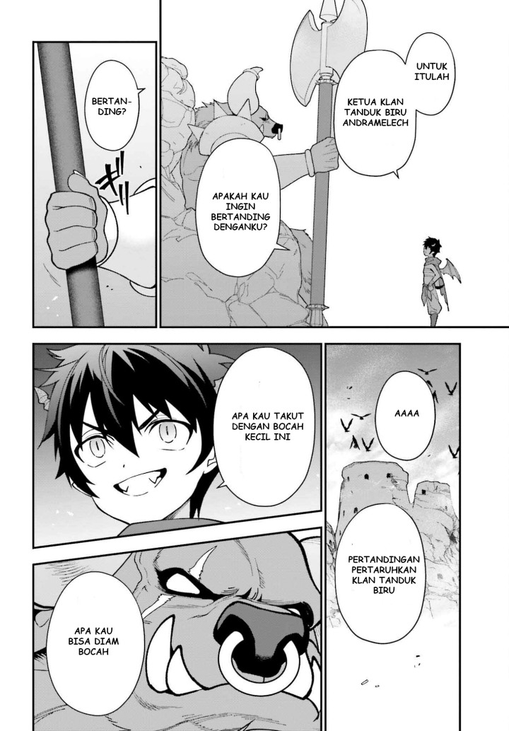 Hataraku Maou-sama! Chapter 107 Gambar 37