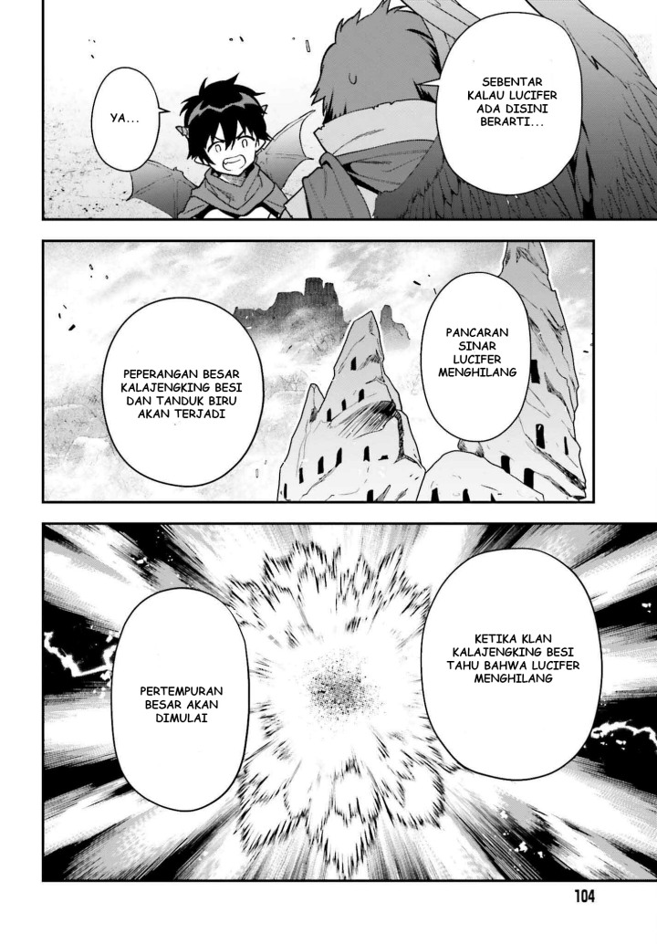 Hataraku Maou-sama! Chapter 107 Gambar 7