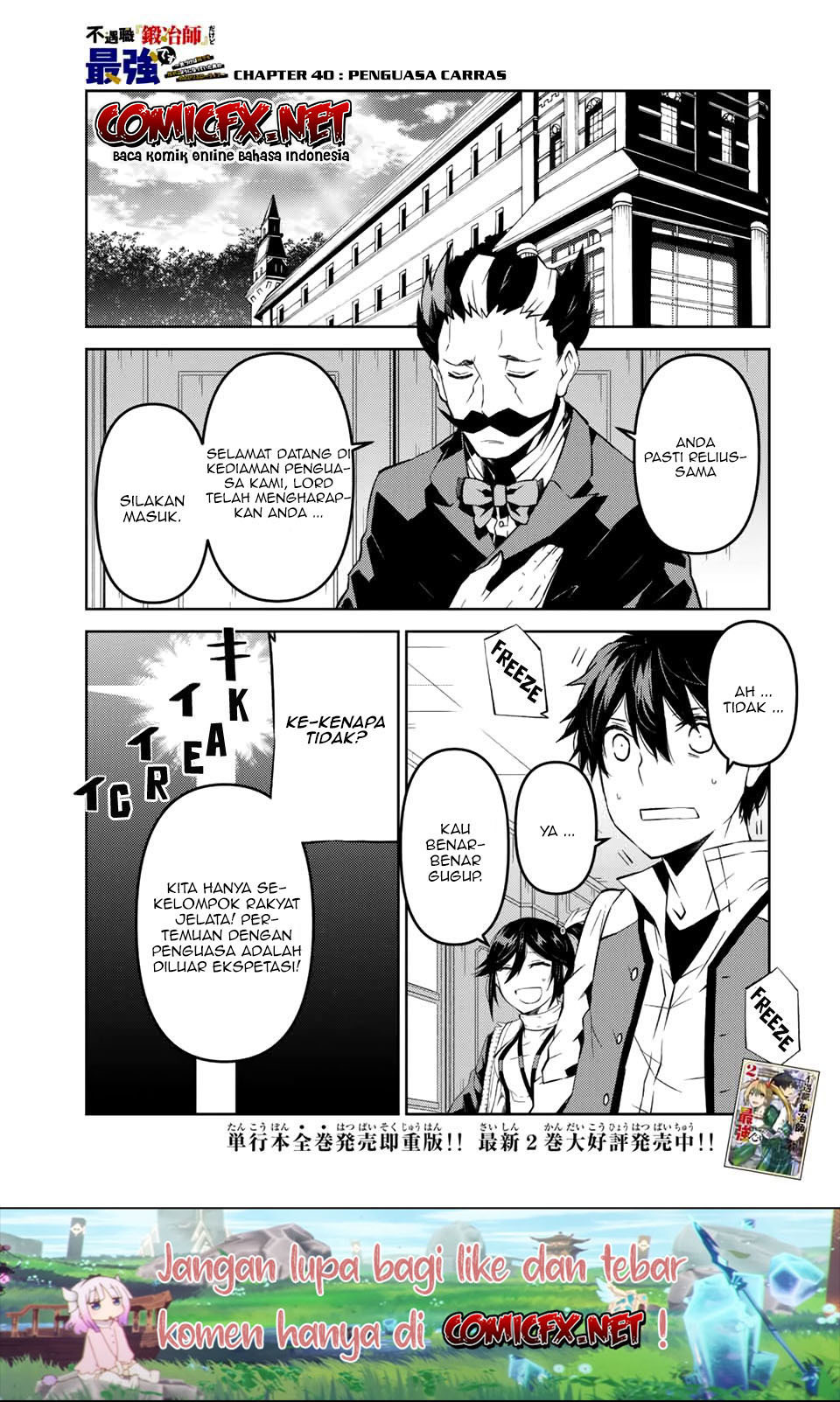 Baca The Weakest Occupation “Blacksmith,” but It’s Actually the Strongest Chapter 40 Gambar 2
