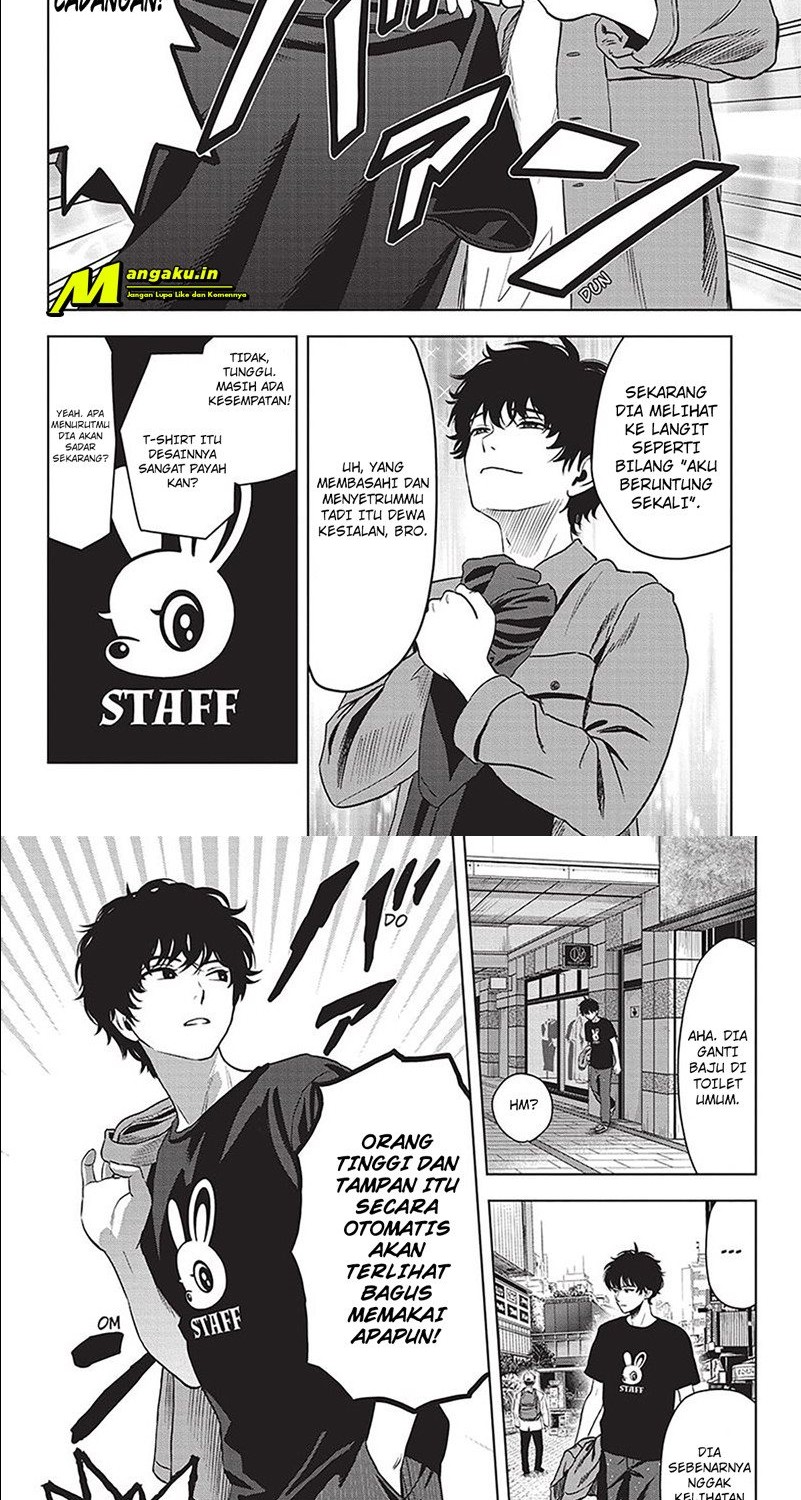 Witch Watch Chapter 71 Gambar 10