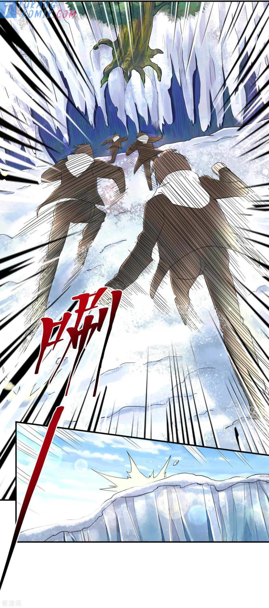 Useless First Son-In-Law Chapter 121 Gambar 19