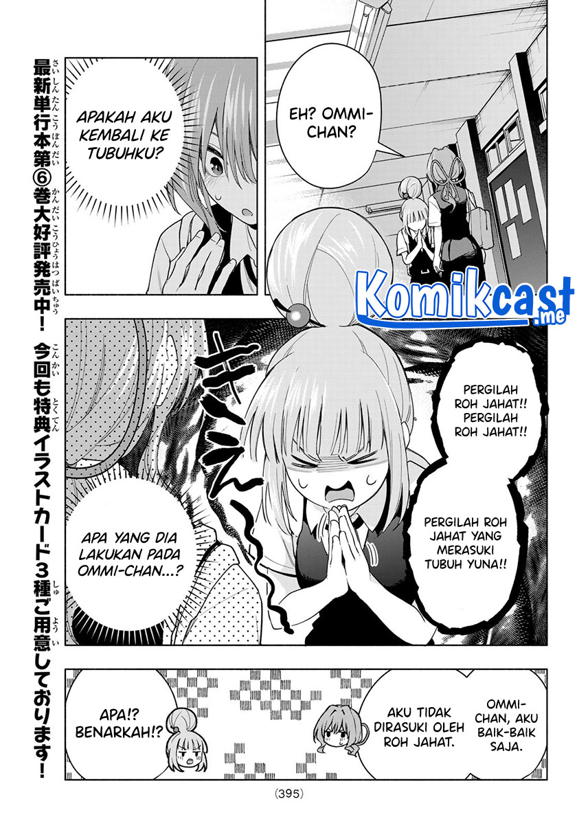 Amagami-san Chi no Enmusubi Chapter 60 Gambar 10