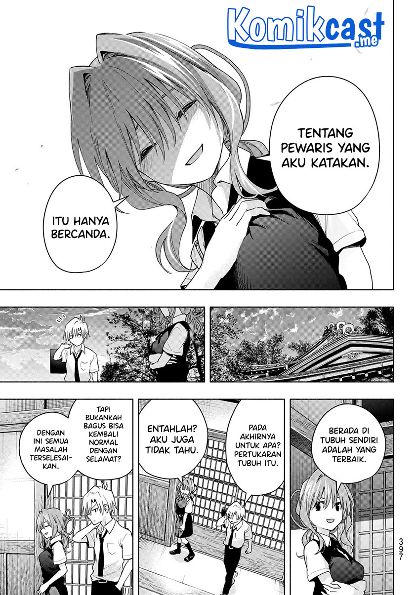 Amagami-san Chi no Enmusubi Chapter 60 Gambar 12