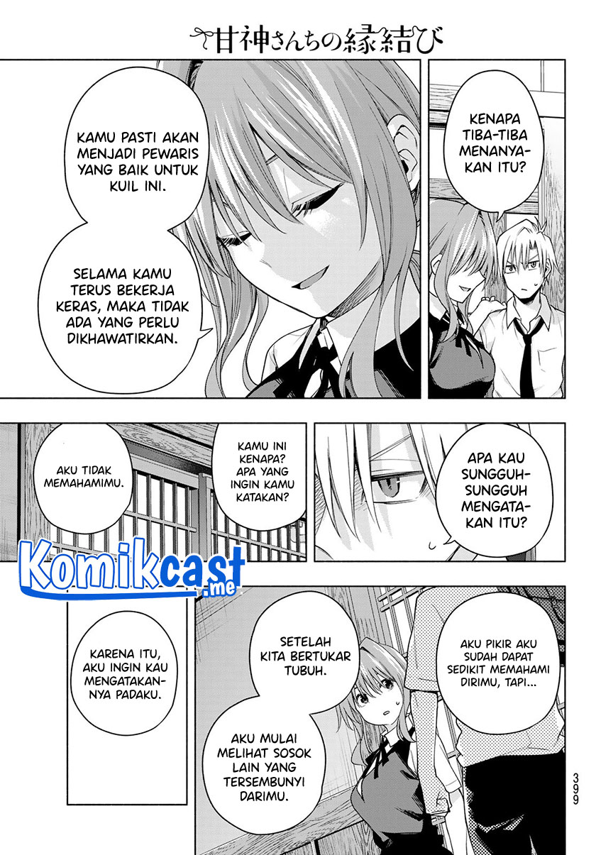 Amagami-san Chi no Enmusubi Chapter 60 Gambar 14