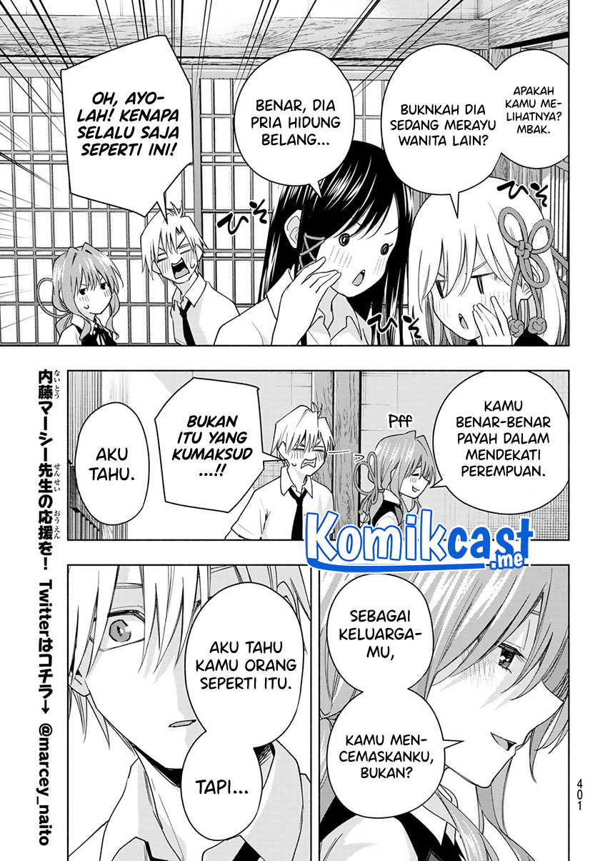Amagami-san Chi no Enmusubi Chapter 60 Gambar 16