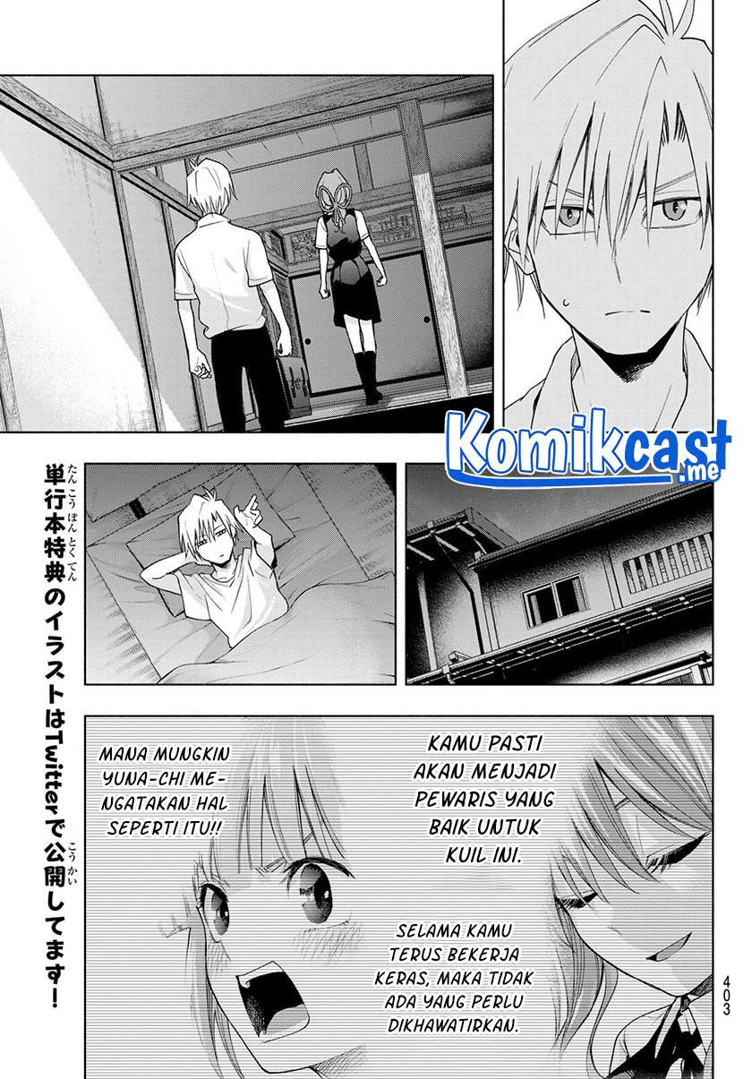 Amagami-san Chi no Enmusubi Chapter 60 Gambar 18
