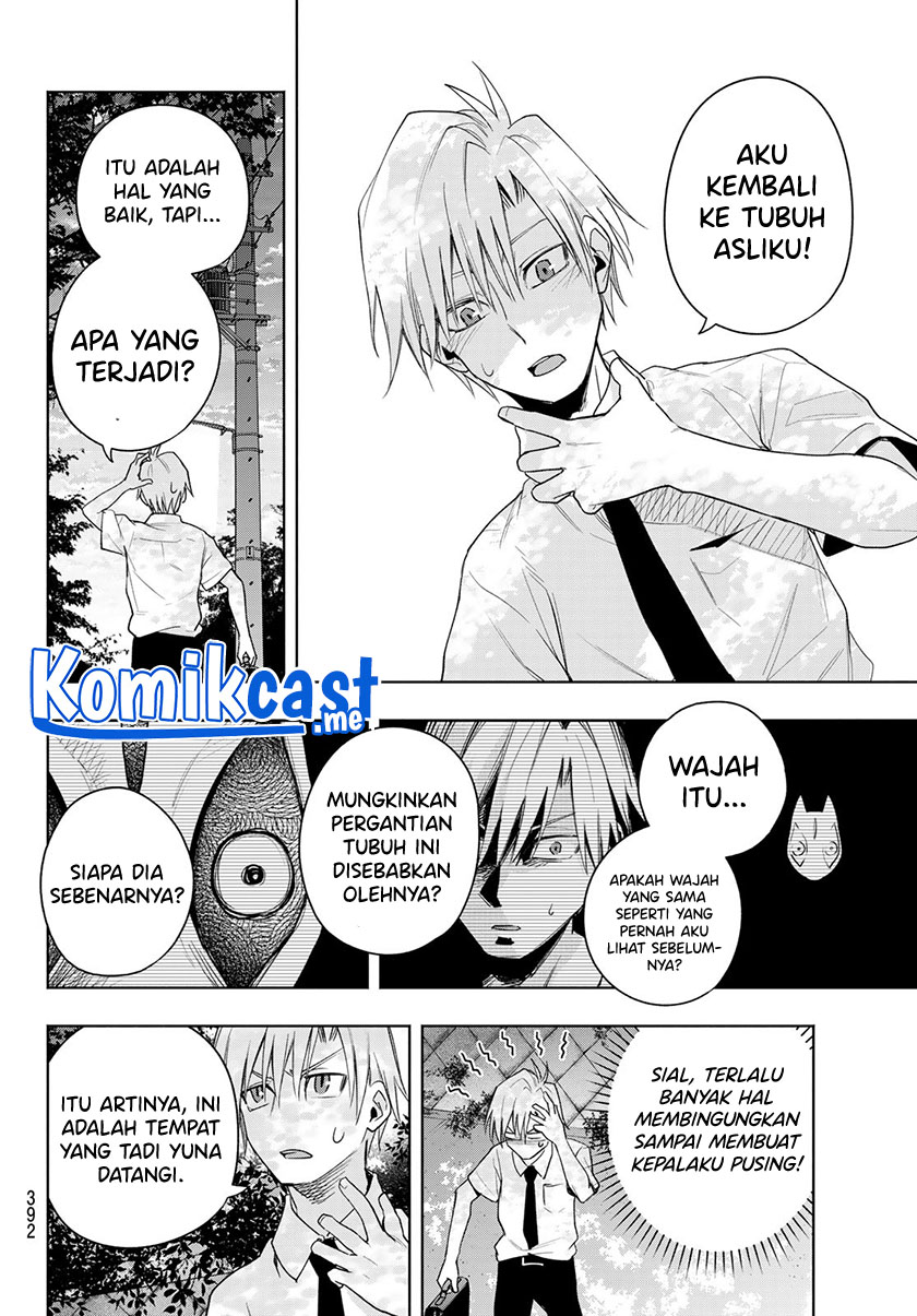 Amagami-san Chi no Enmusubi Chapter 60 Gambar 7