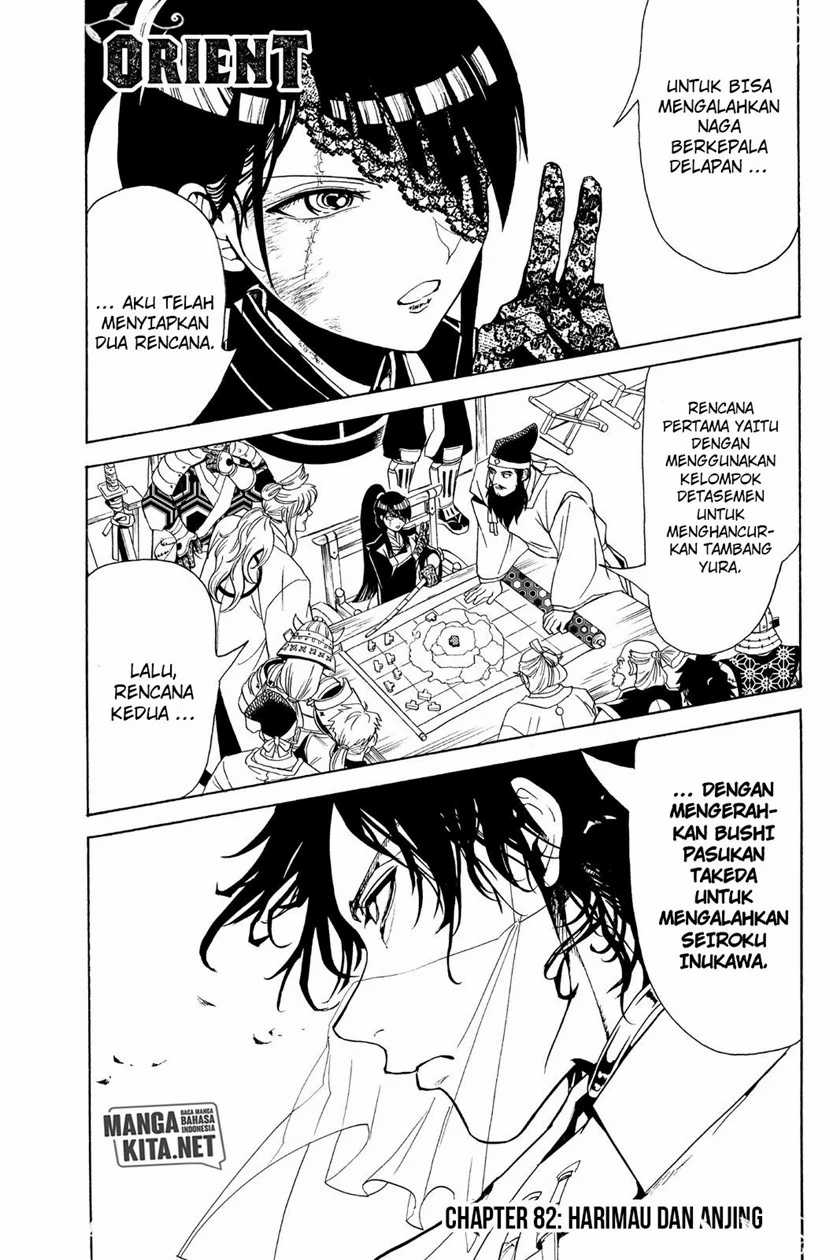 Baca Orient Chapter 82 Gambar 2