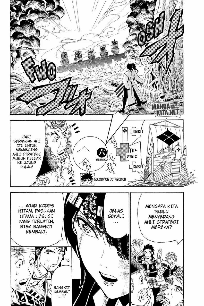 Orient Chapter 82 Gambar 3