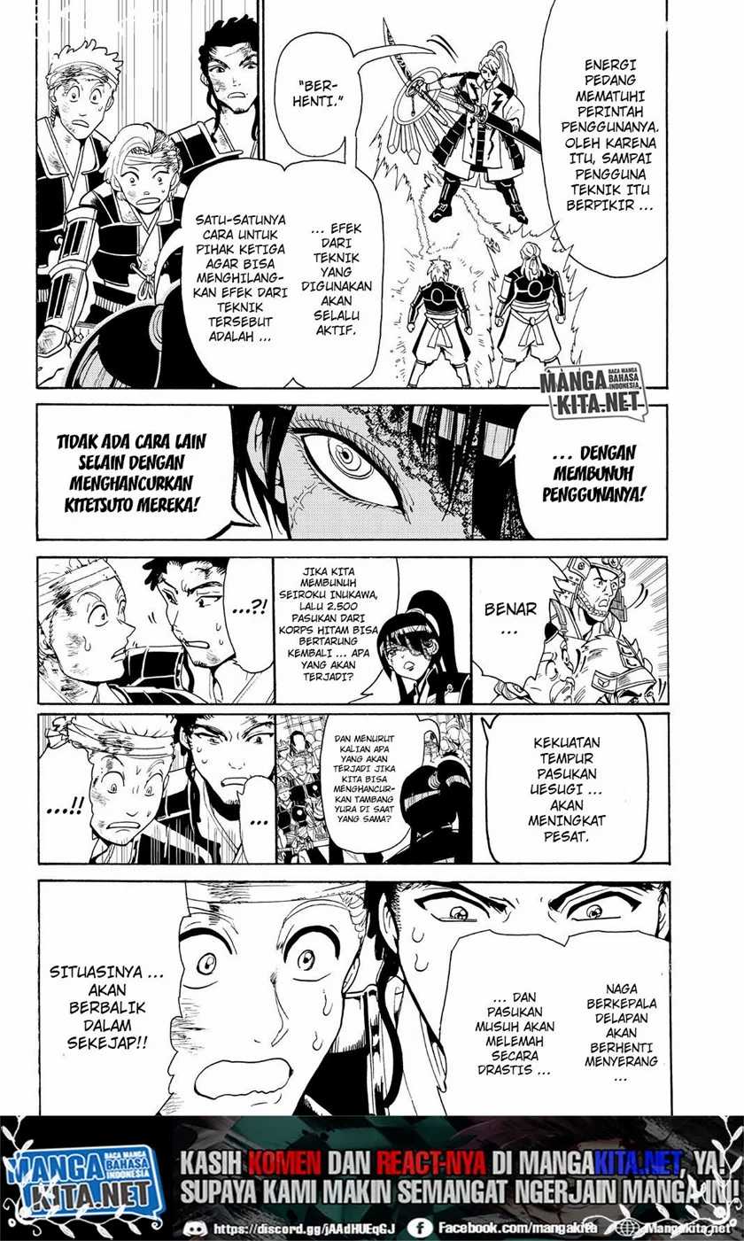 Orient Chapter 82 Gambar 5