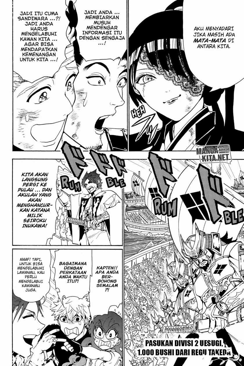 Orient Chapter 82 Gambar 7