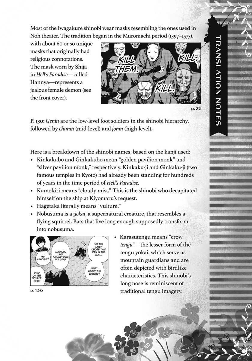 Jigokuraku Chapter 96 Gambar 25