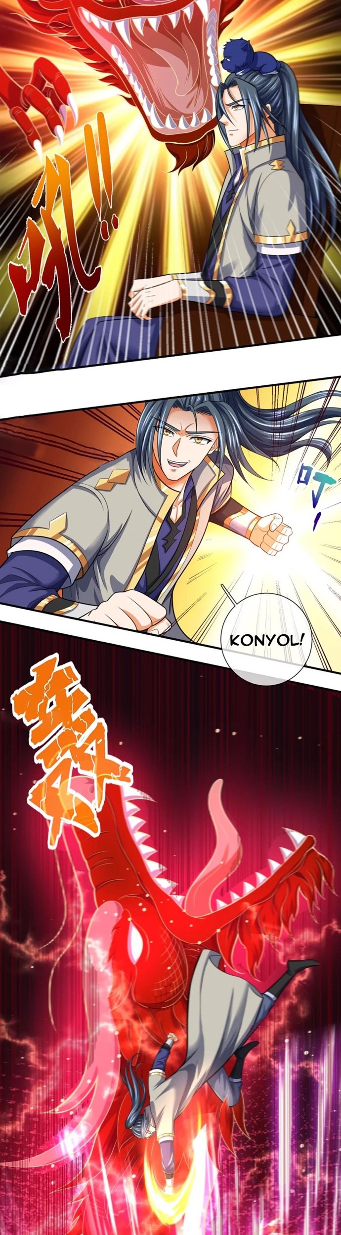Shenwu Tianzun Chapter 348 Gambar 5