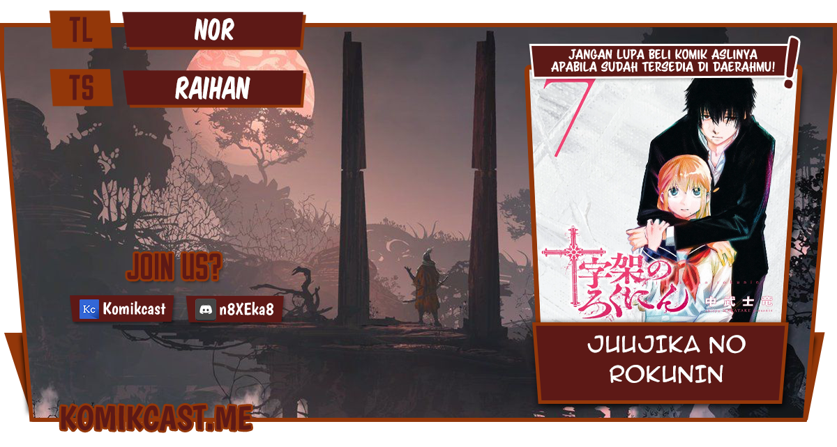 Baca Komik Juujika no Rokunin Chapter 93 Gambar 1