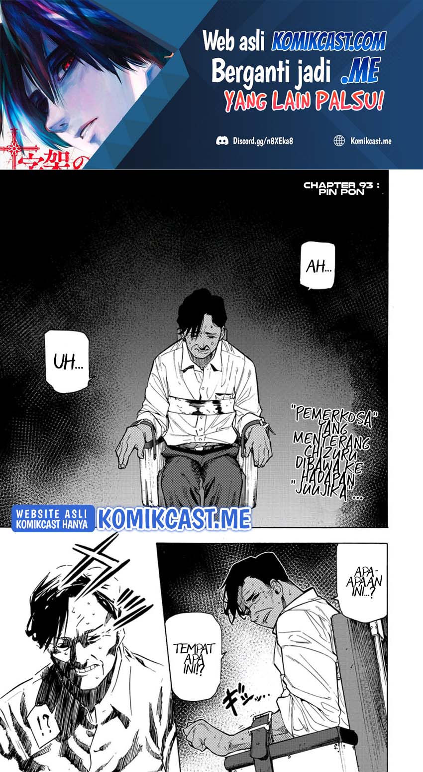 Baca Juujika no Rokunin Chapter 93 Gambar 2
