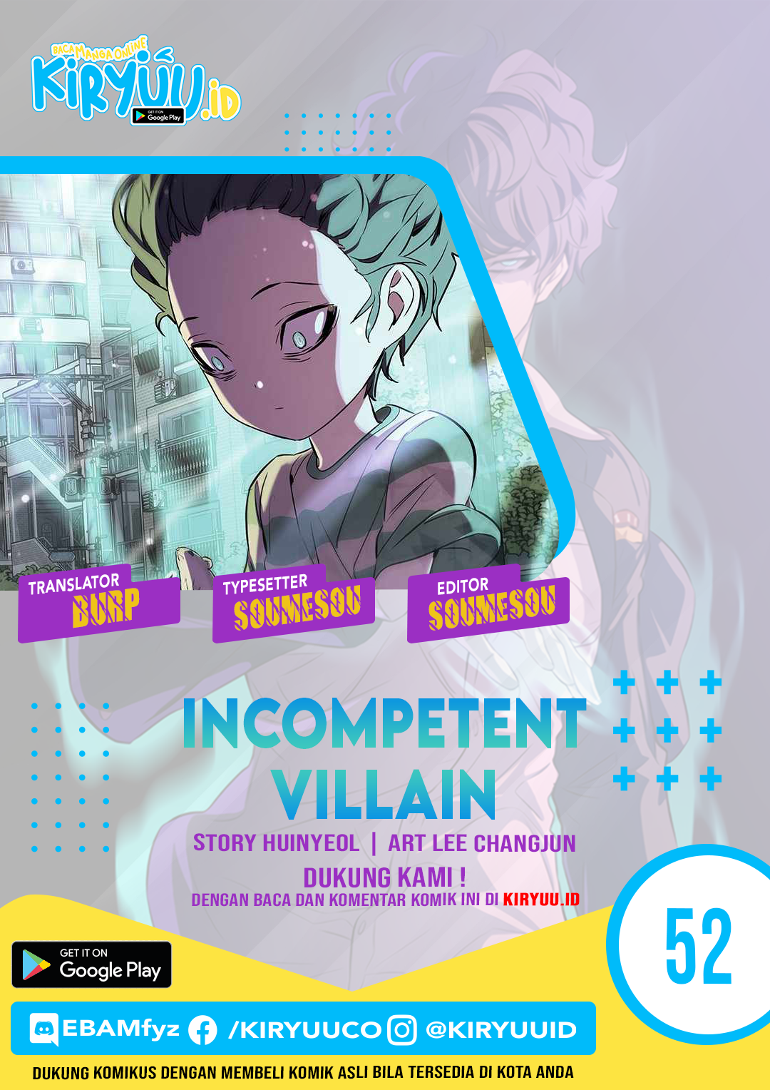 Baca Komik Incompetent Villain Chapter 52 Gambar 1