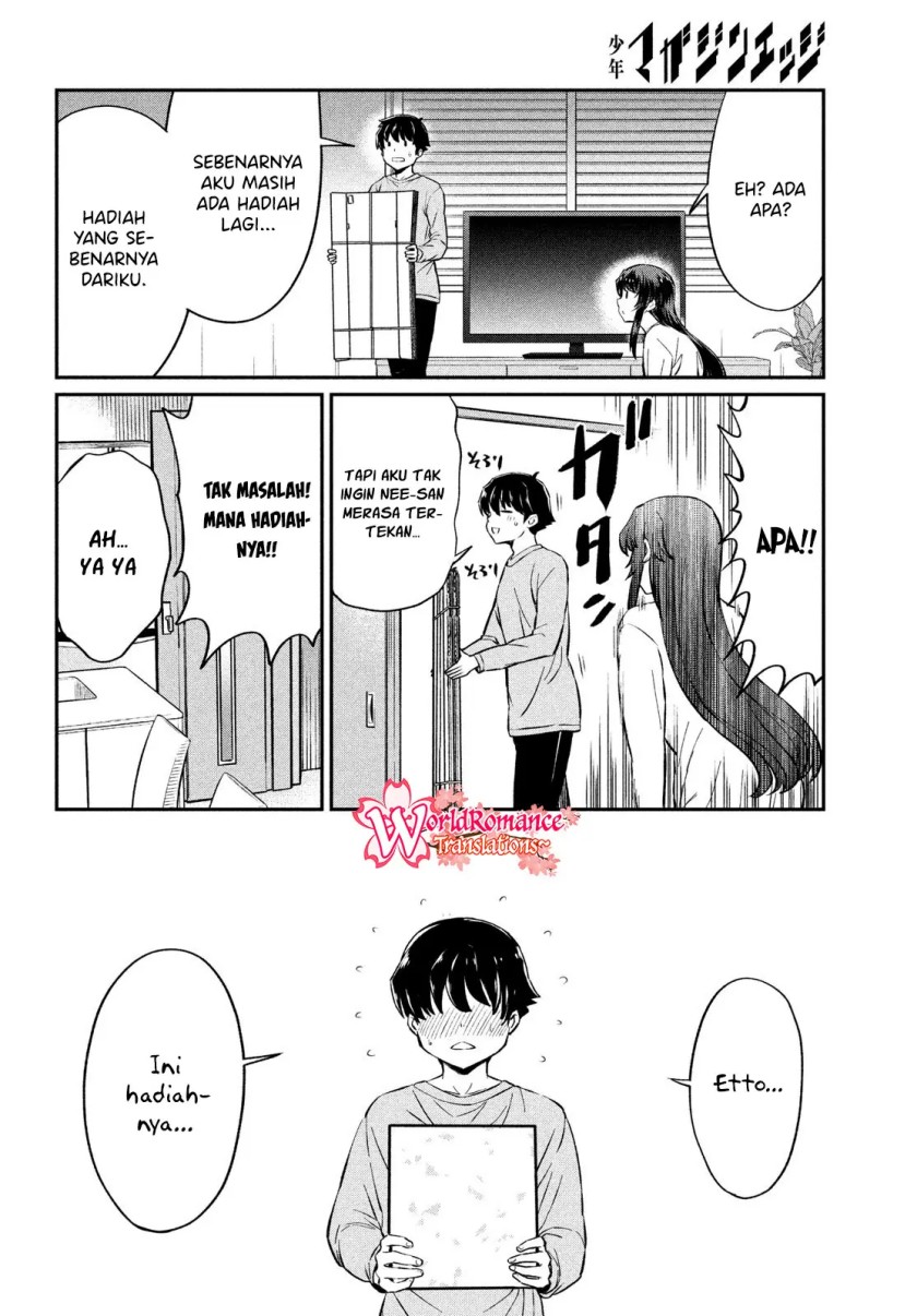 Ano Oni Kyōshi ga Boku no Ane ni Narundesuka? Chapter 23 Gambar 13