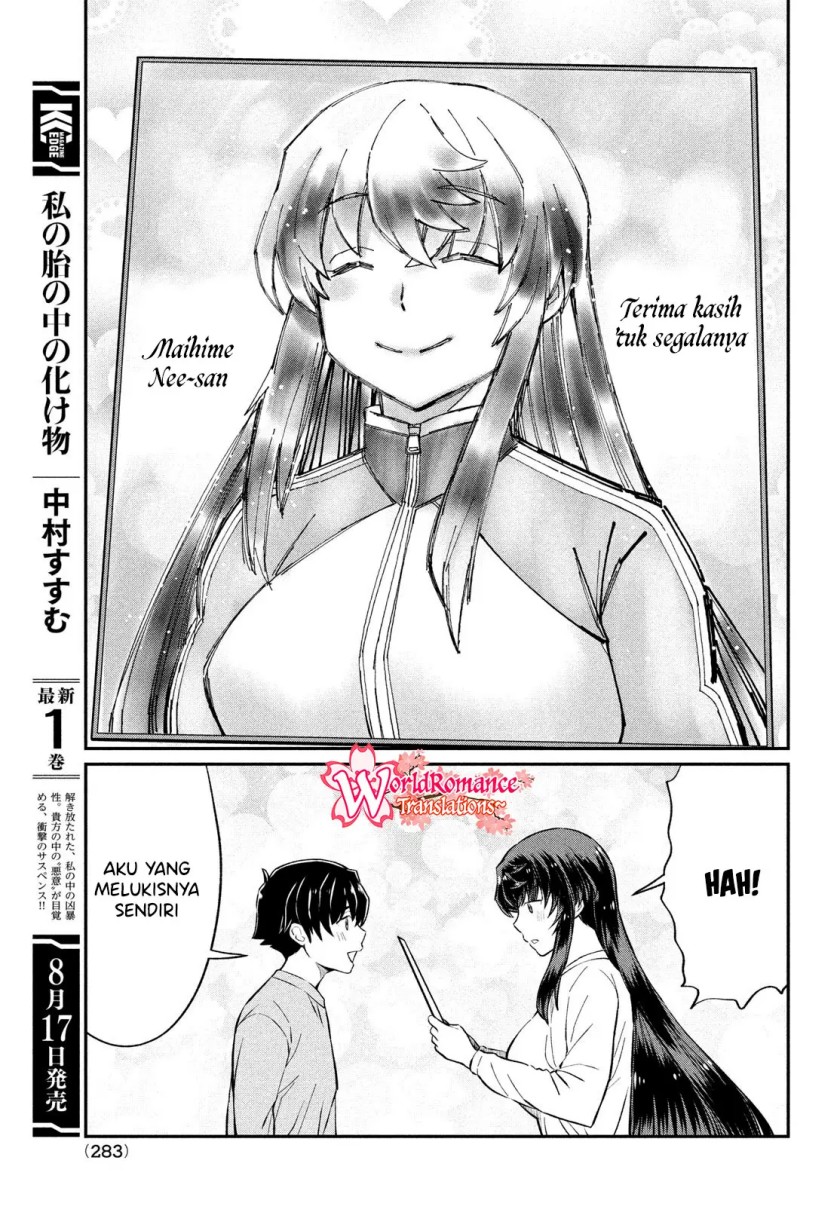 Ano Oni Kyōshi ga Boku no Ane ni Narundesuka? Chapter 23 Gambar 14