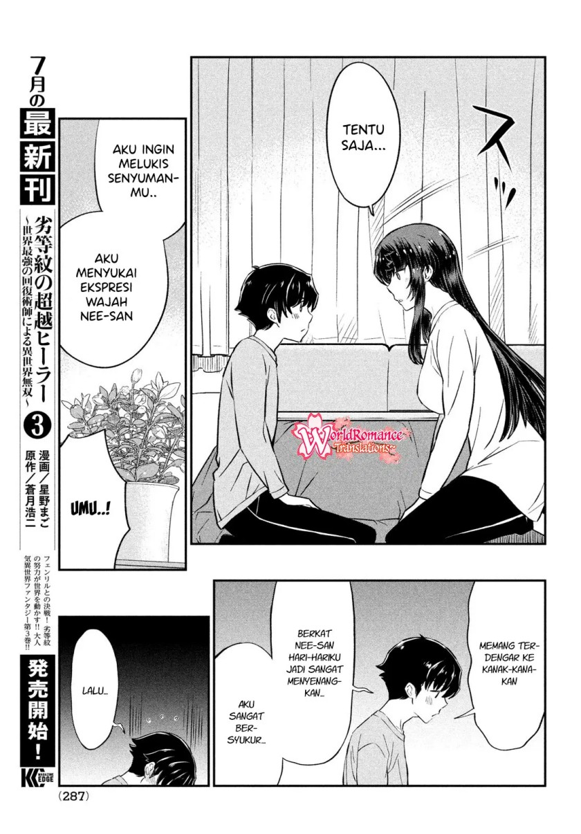Ano Oni Kyōshi ga Boku no Ane ni Narundesuka? Chapter 23 Gambar 18