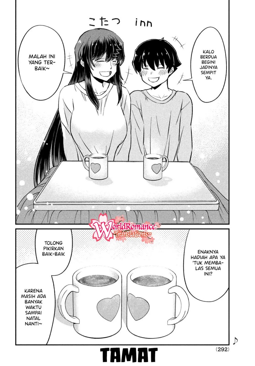Ano Oni Kyōshi ga Boku no Ane ni Narundesuka? Chapter 23 Gambar 23