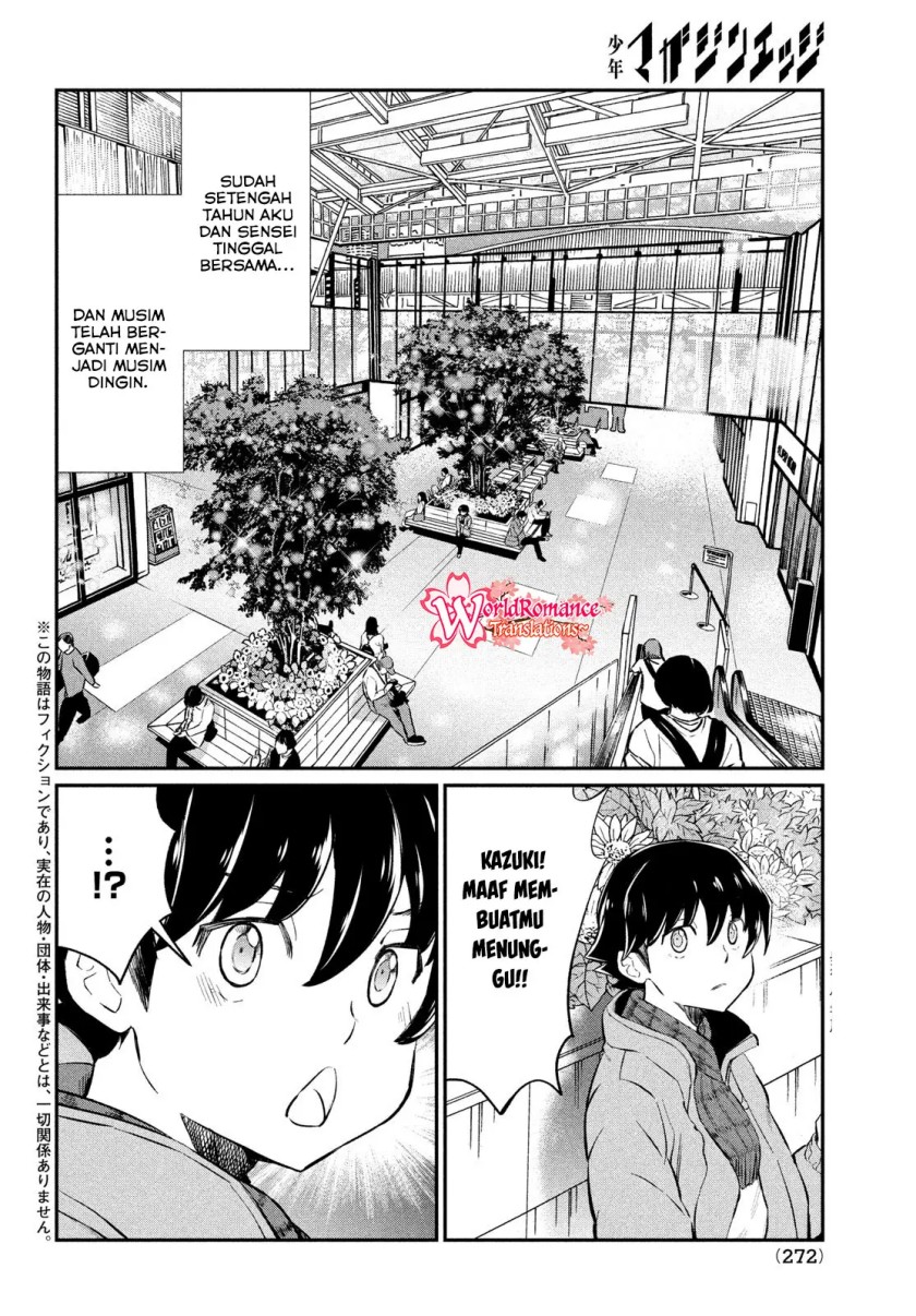 Ano Oni Kyōshi ga Boku no Ane ni Narundesuka? Chapter 23 Gambar 3