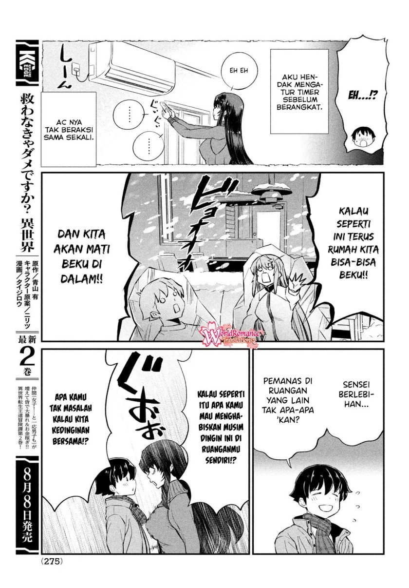 Ano Oni Kyōshi ga Boku no Ane ni Narundesuka? Chapter 23 Gambar 6