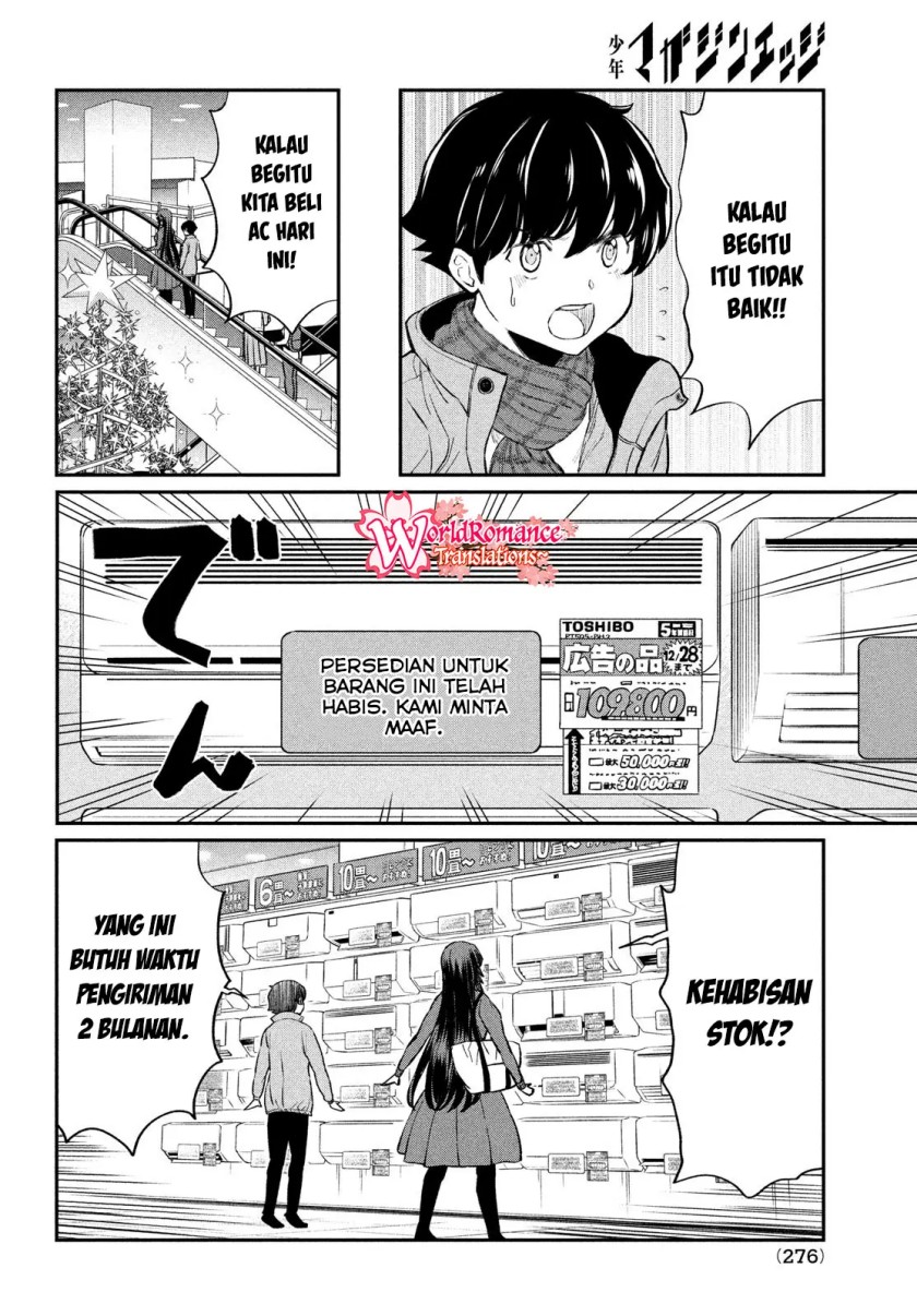 Ano Oni Kyōshi ga Boku no Ane ni Narundesuka? Chapter 23 Gambar 7