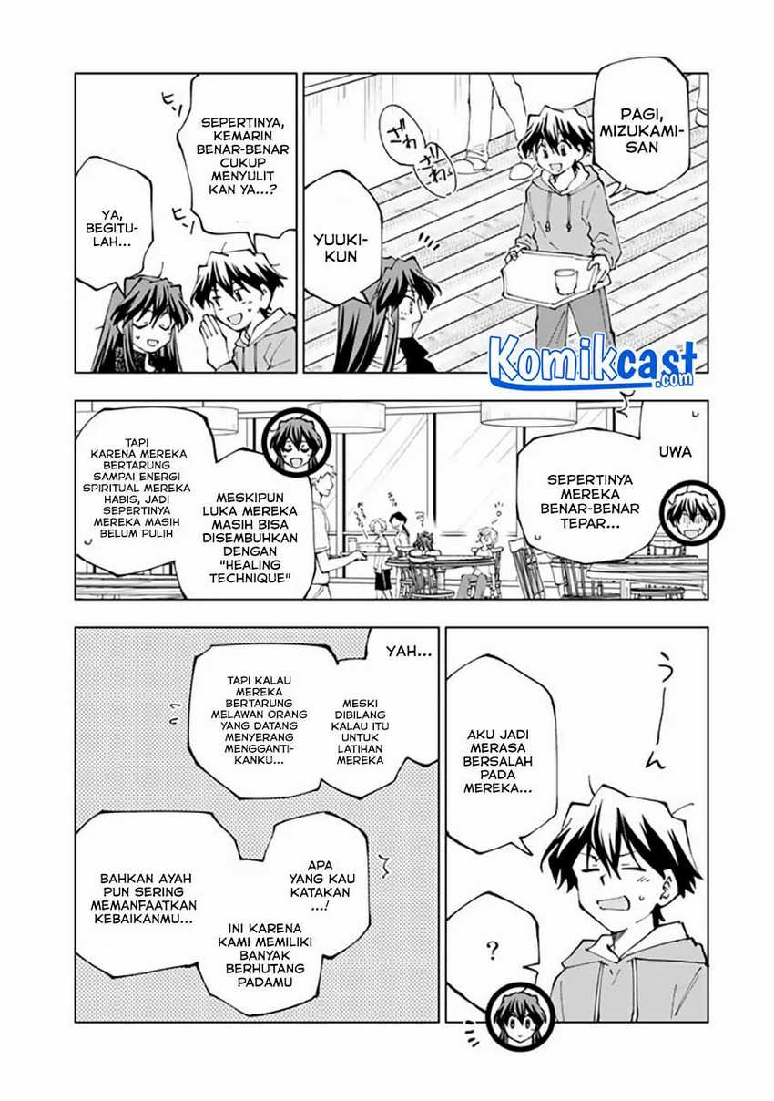 Isekai Tensei… Saretenee! Chapter 55 Gambar 11