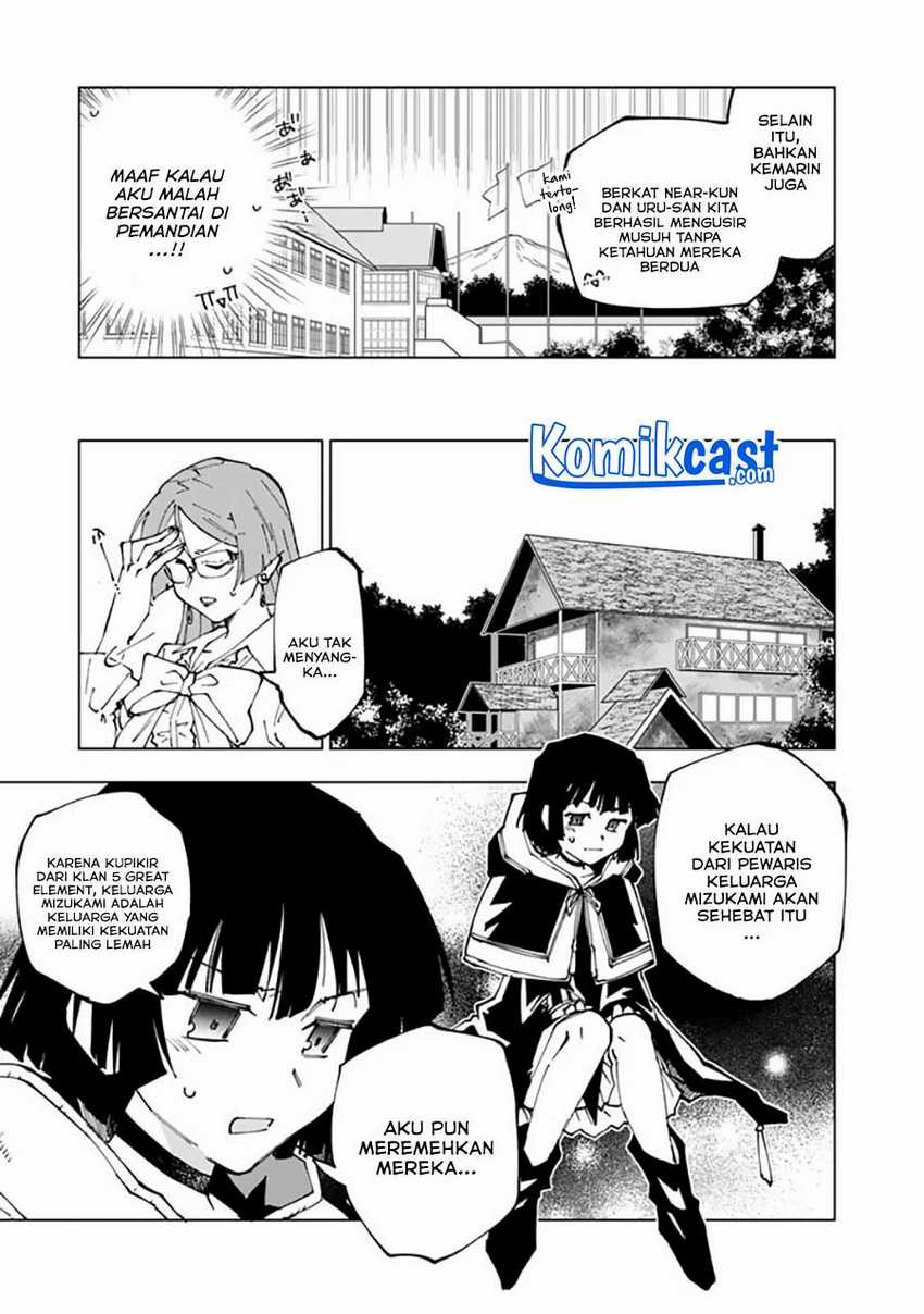 Isekai Tensei… Saretenee! Chapter 55 Gambar 12