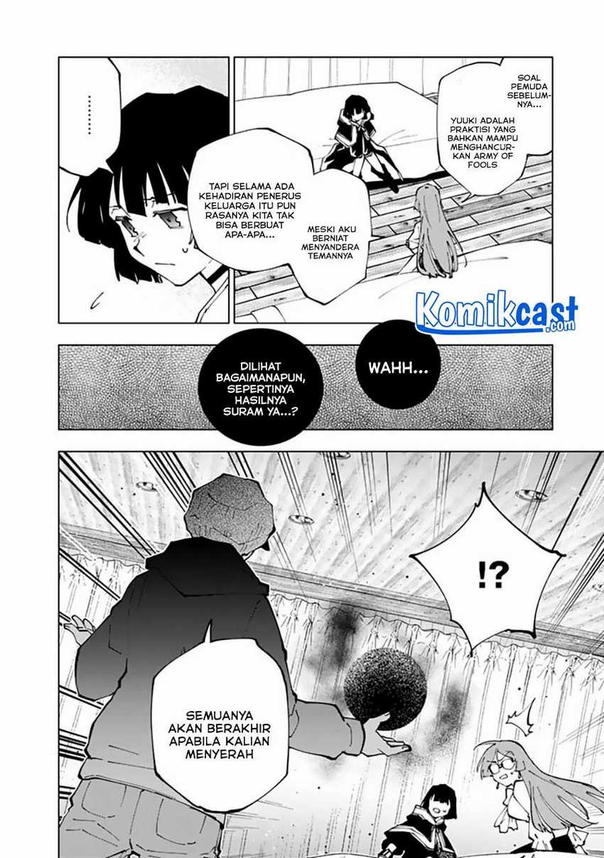 Isekai Tensei… Saretenee! Chapter 55 Gambar 13