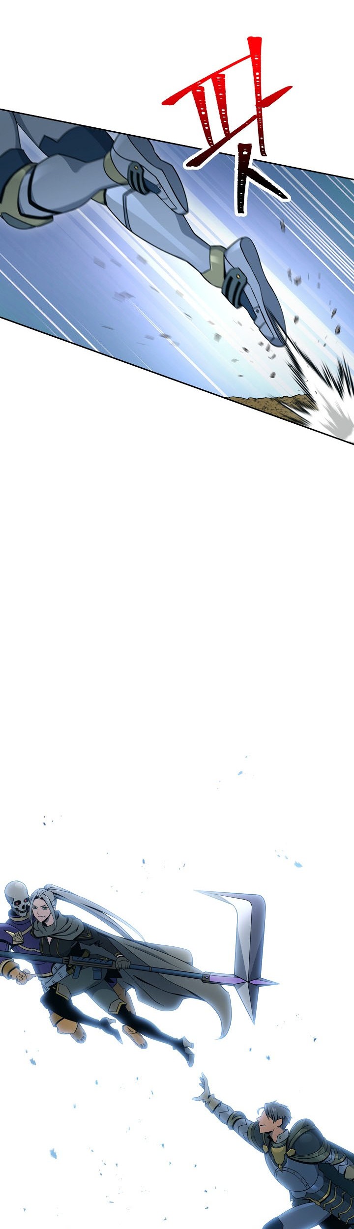 Skeleton Soldier Couldn’t Protect the Dungeon Chapter 174 Gambar 3