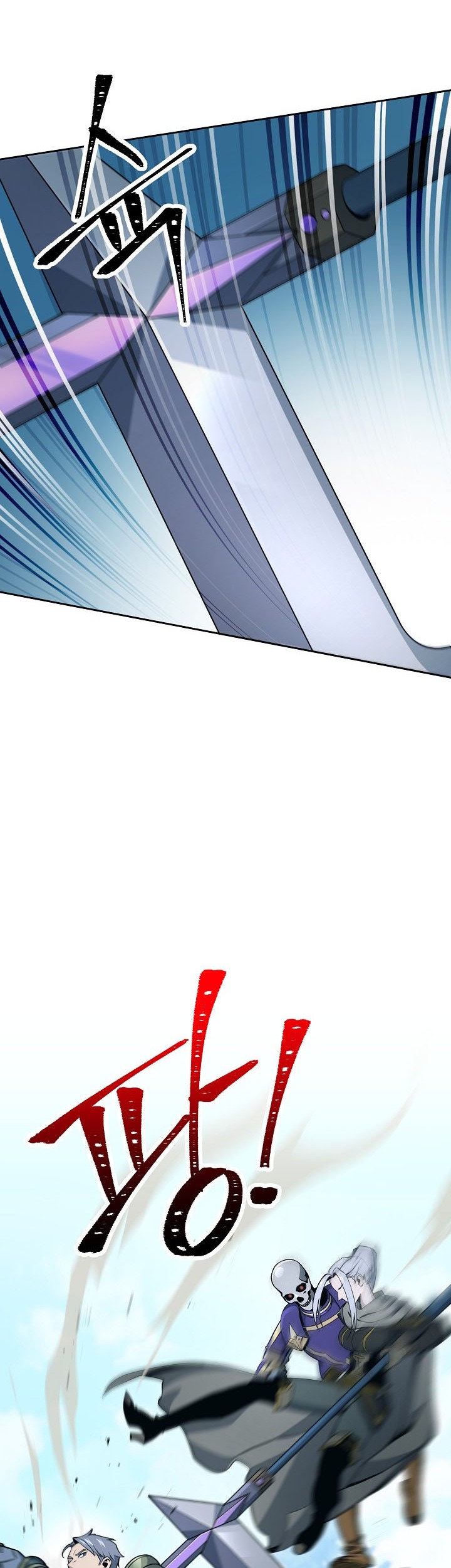 Skeleton Soldier Couldn’t Protect the Dungeon Chapter 174 Gambar 5