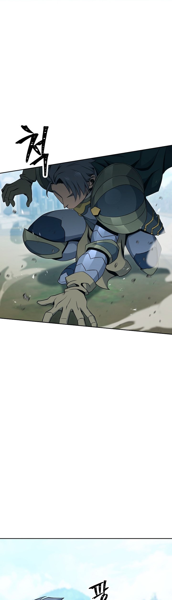 Skeleton Soldier Couldn’t Protect the Dungeon Chapter 174 Gambar 7