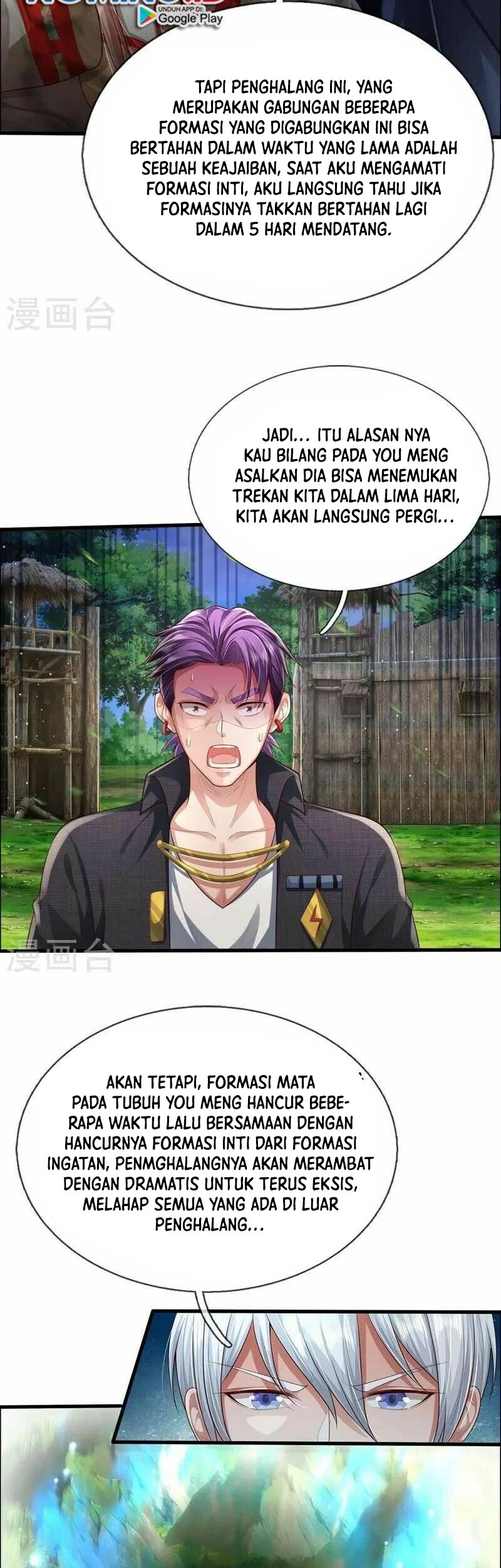 I am Daxianzun Chapter 416 Gambar 5