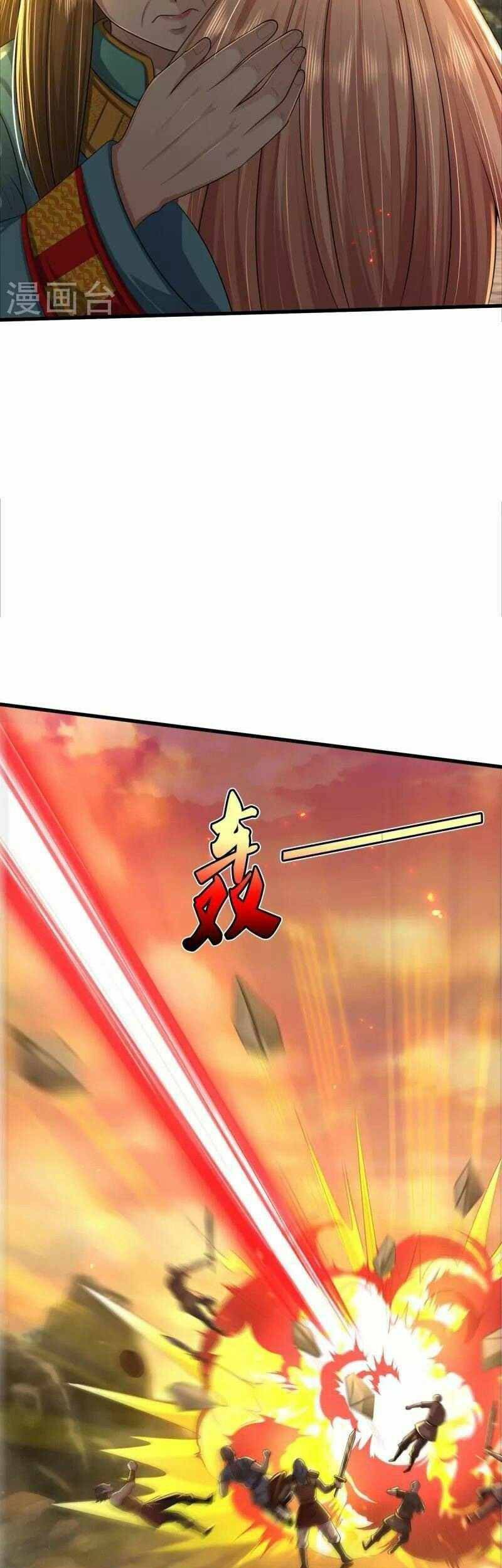 I am Daxianzun Chapter 426 Gambar 7